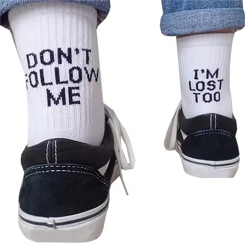 Socks – Don't Follow Me, I'm Lost Too